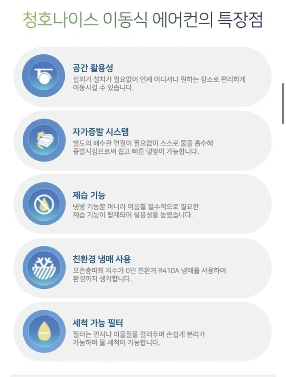 thumbnail-9